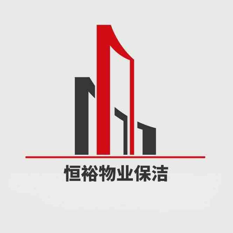 未来五年，十堰市哪些行业将引领招聘潮流？